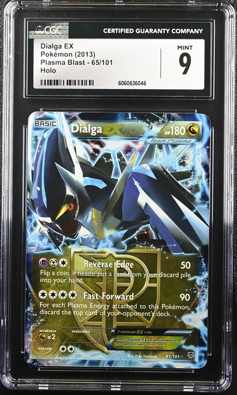 Dialga Ex