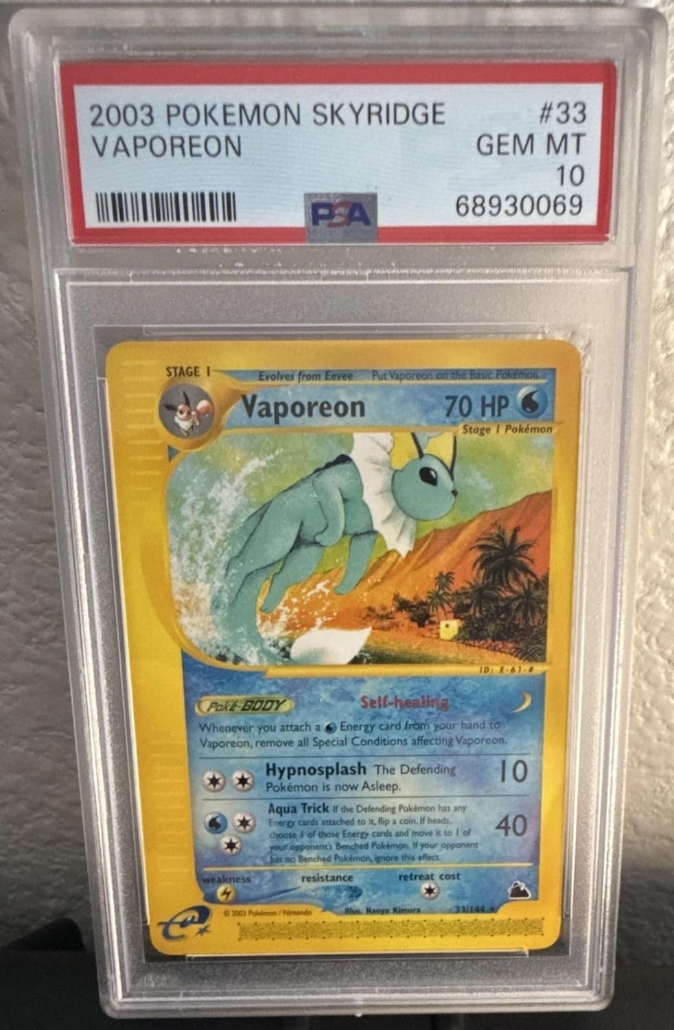 Vaporeon