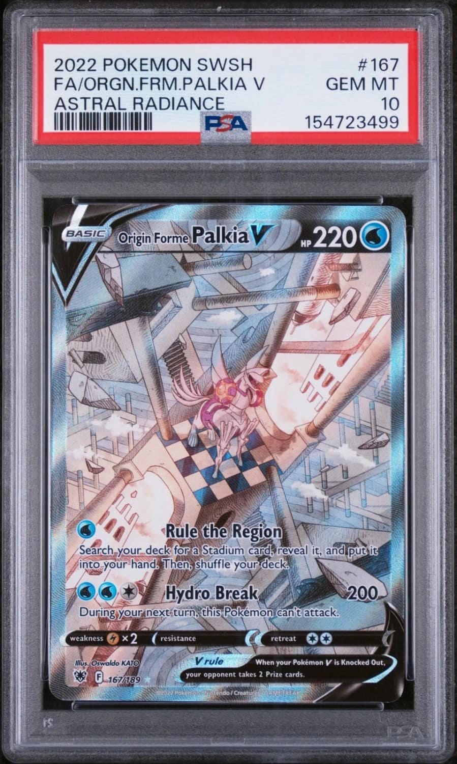 Origin Forme Palkia V