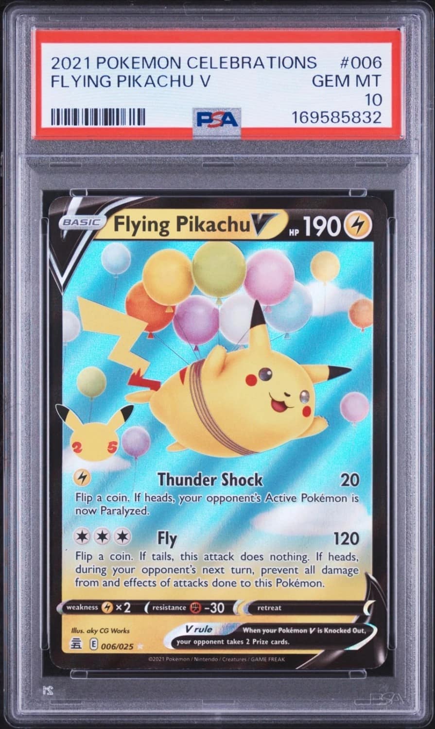 Flying Pikachu V
