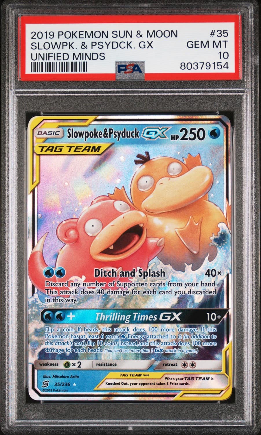 Slowpoke & Psyduck Gx