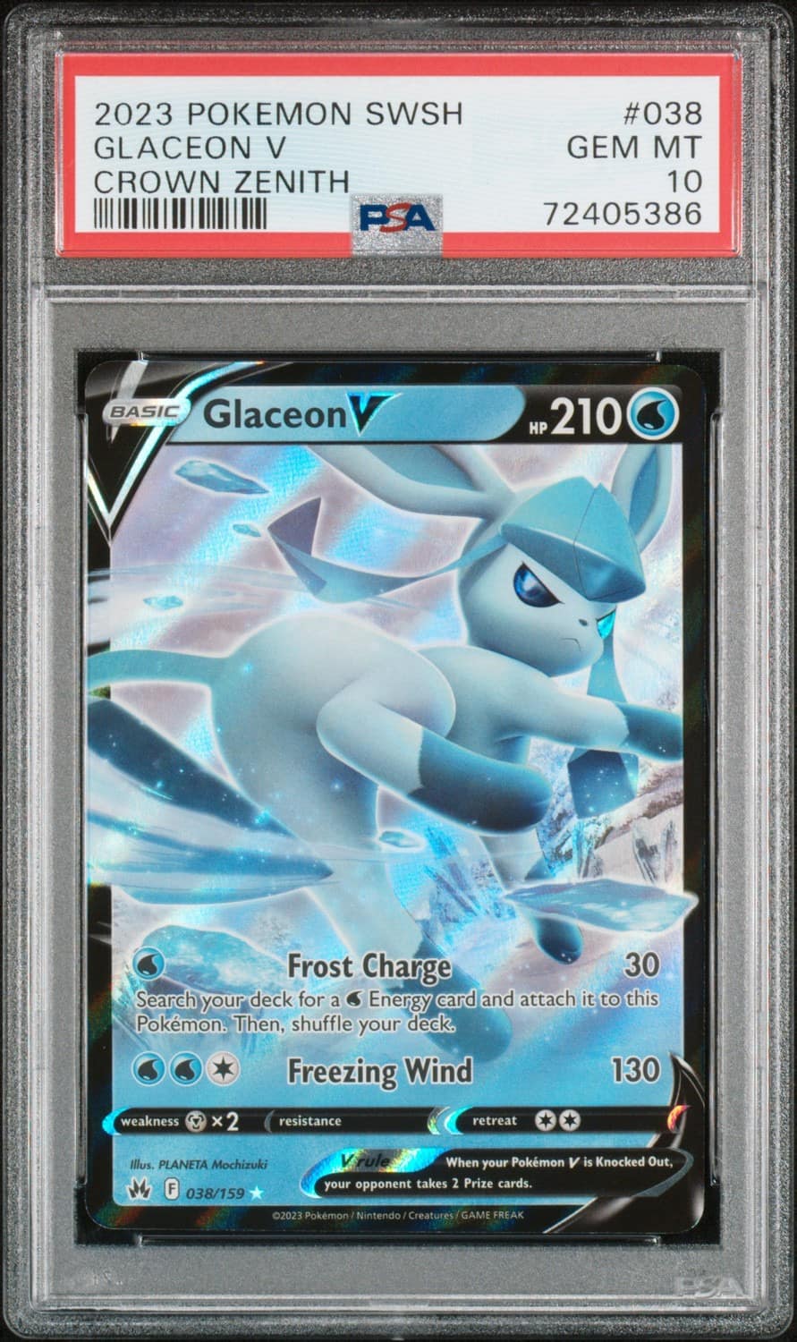 Glaceon V