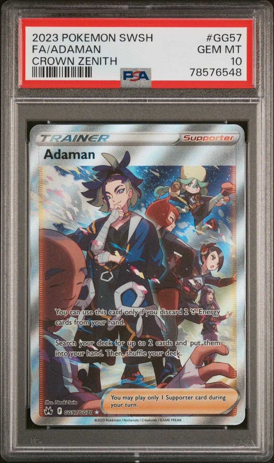 Adaman