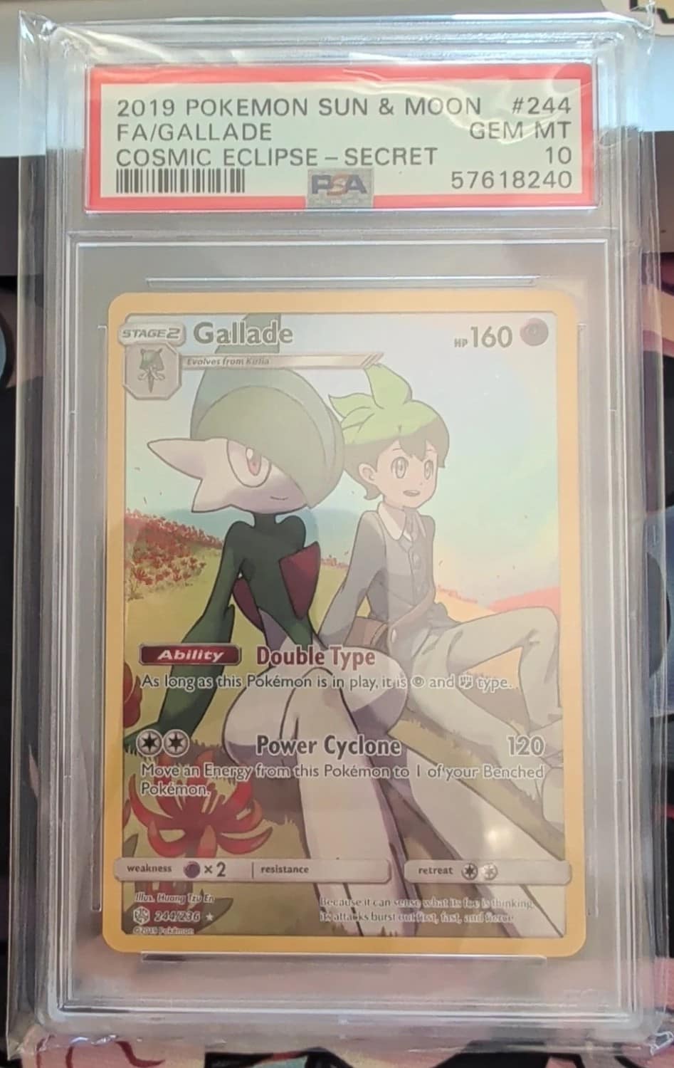Gallade