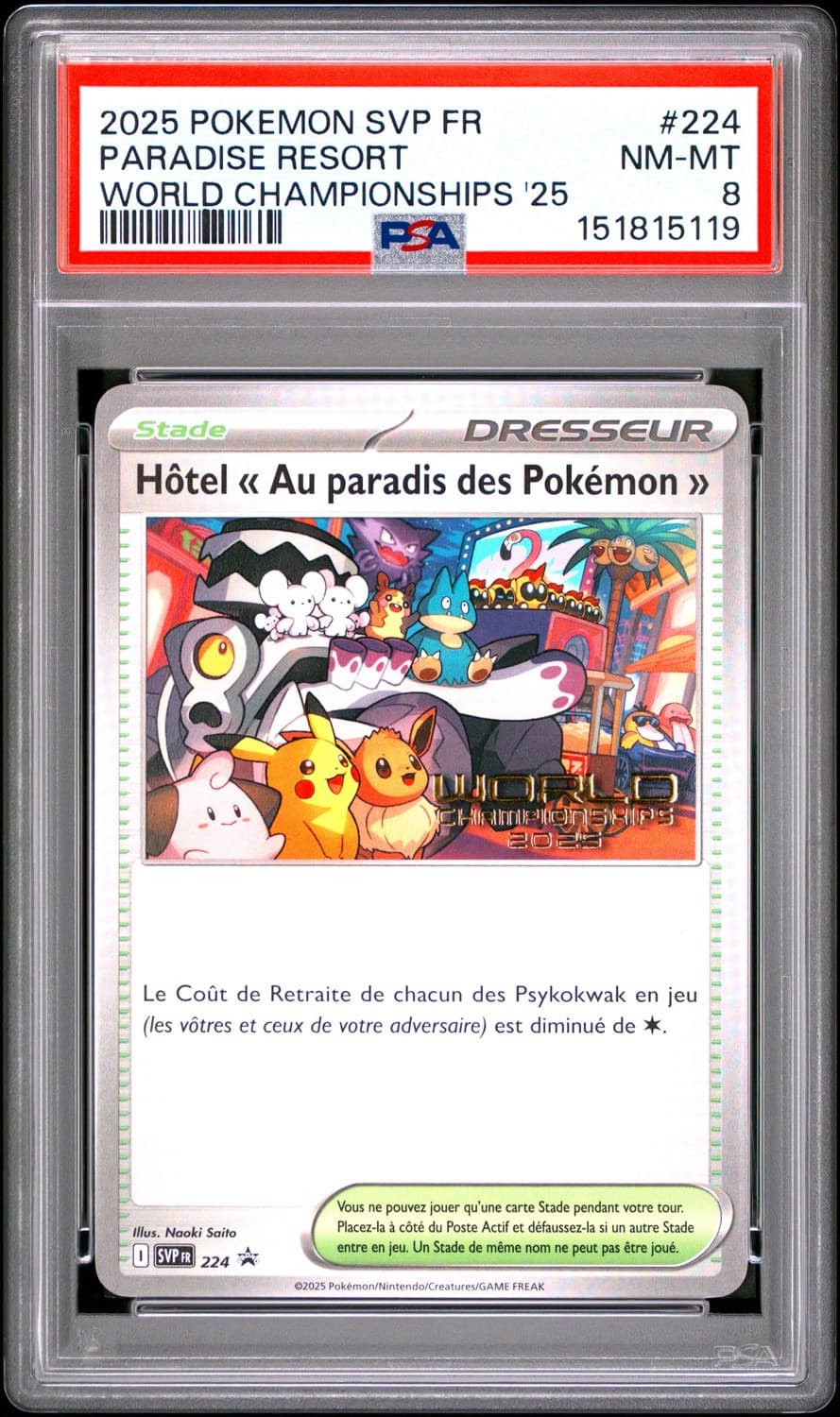 Paradise Resort