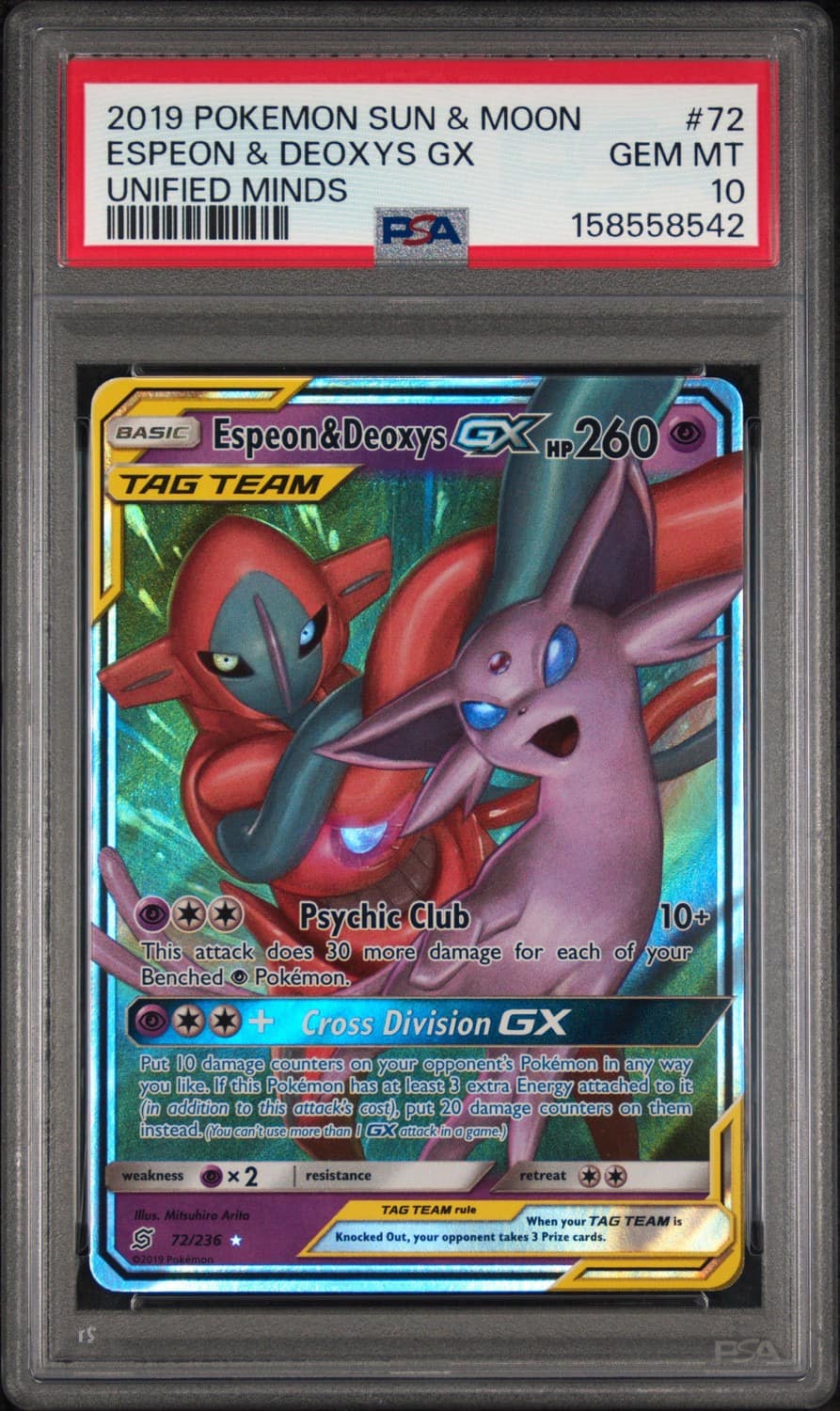 Espeon & Deoxys Gx