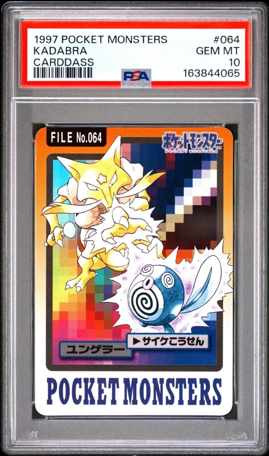 Kadabra