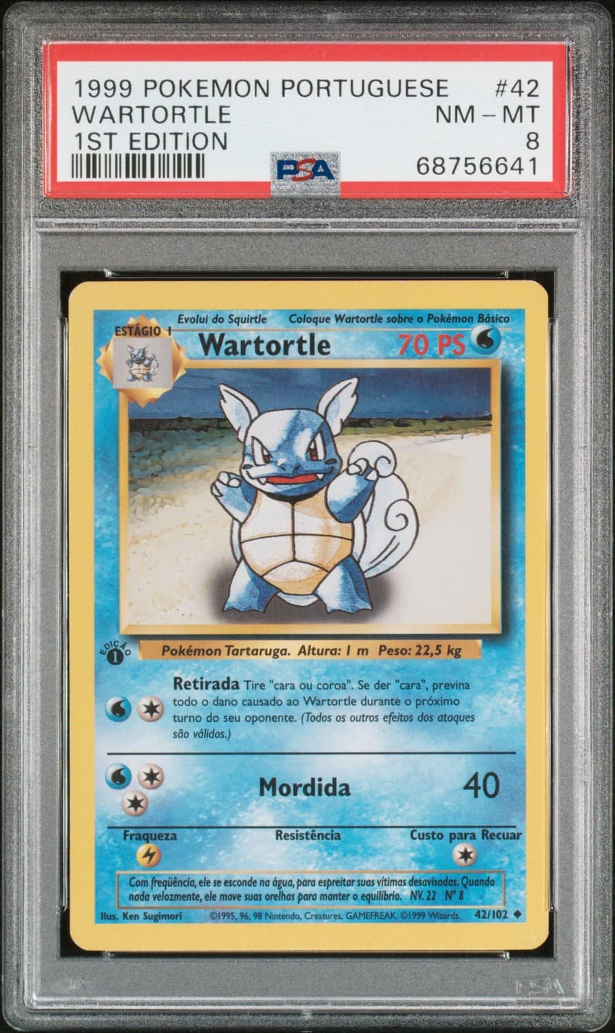 Wartortle