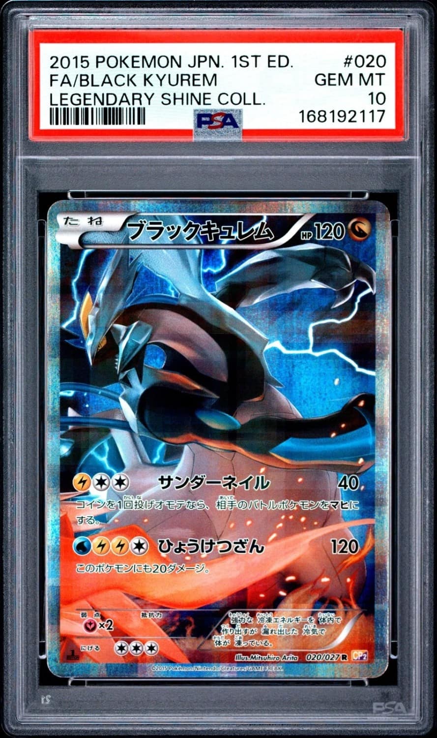 Black Kyurem
