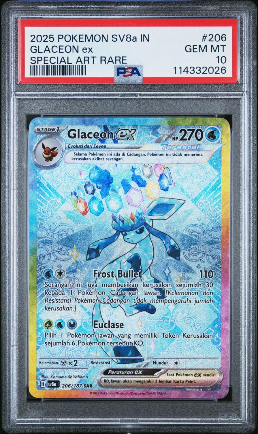 Glaceon Ex