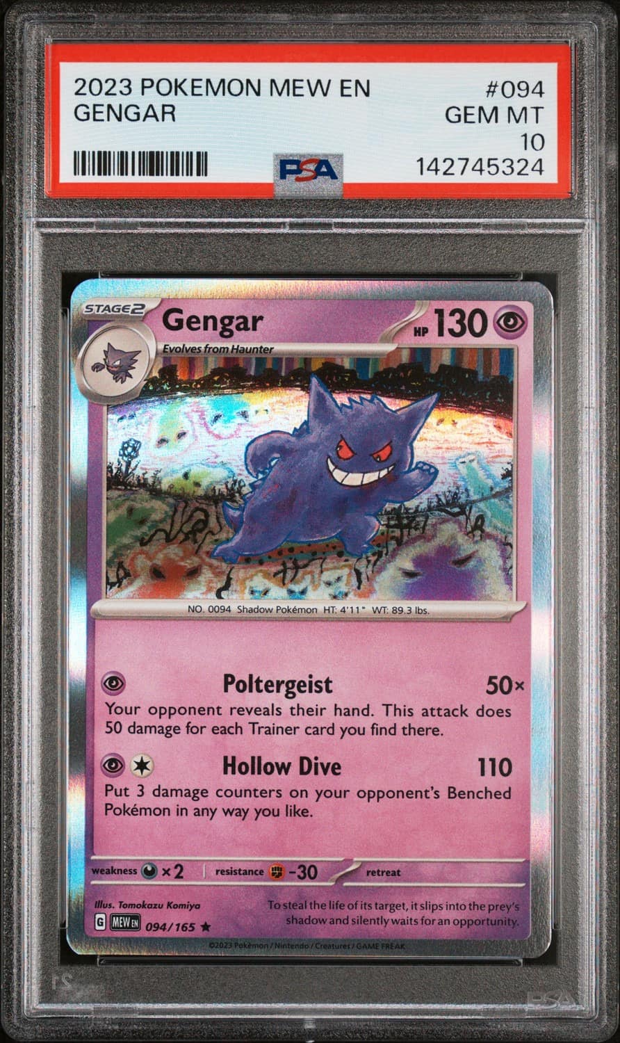 Gengar