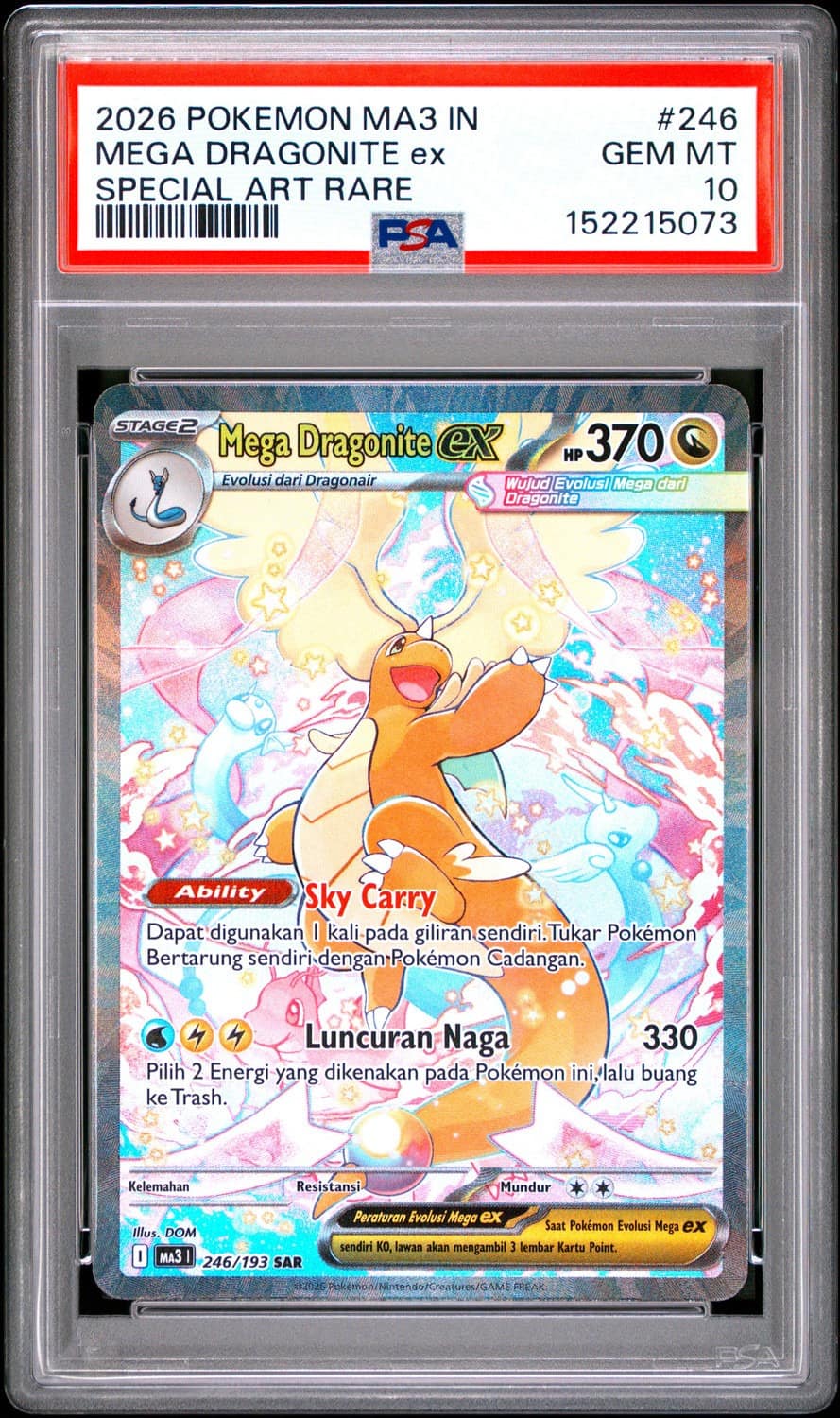 Mega Dragonite Ex