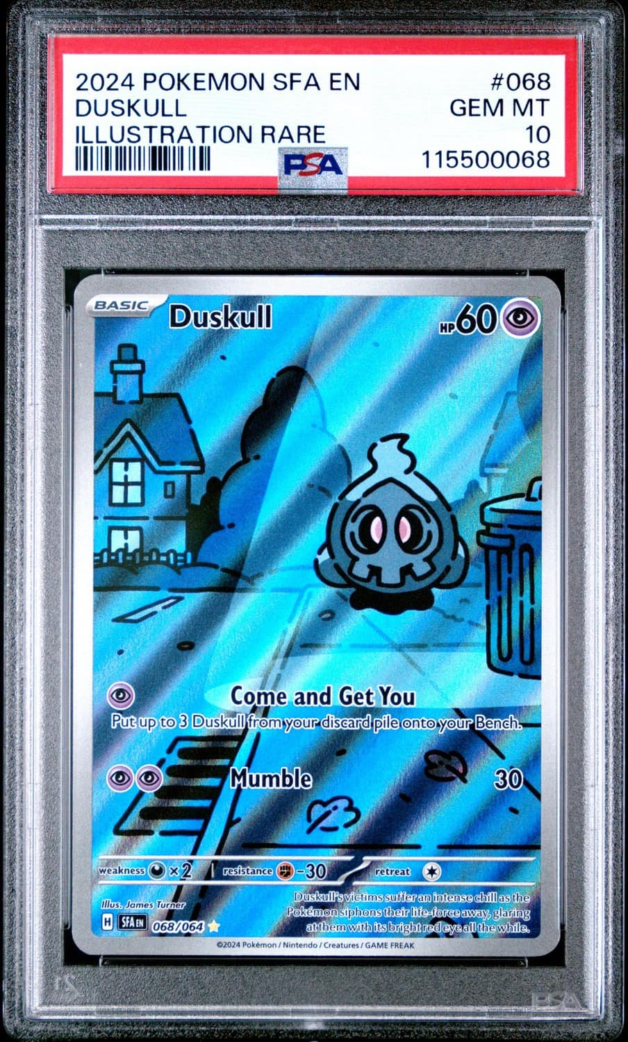 Duskull