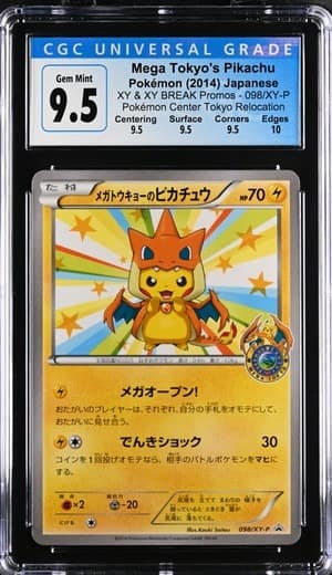 Mega Tokyo'S Pikachu