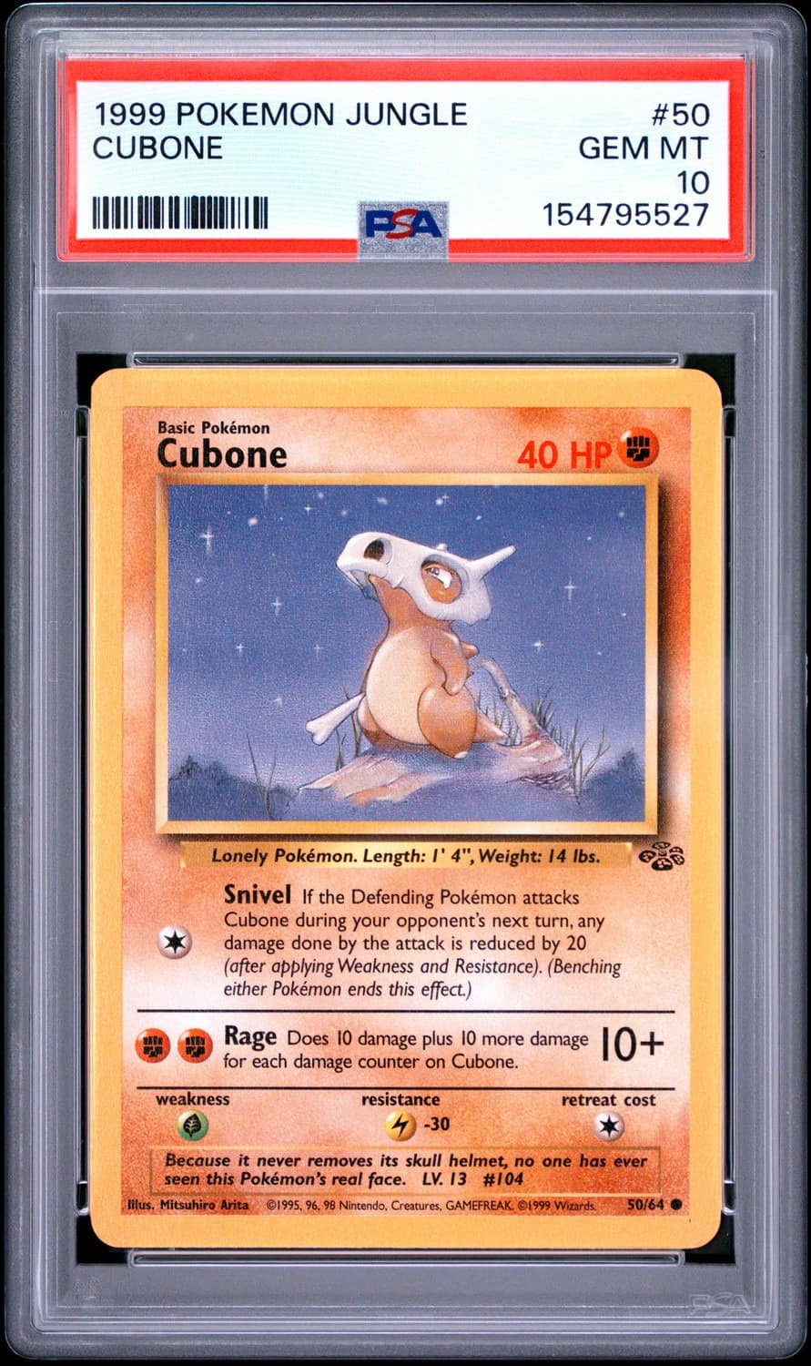 Cubone