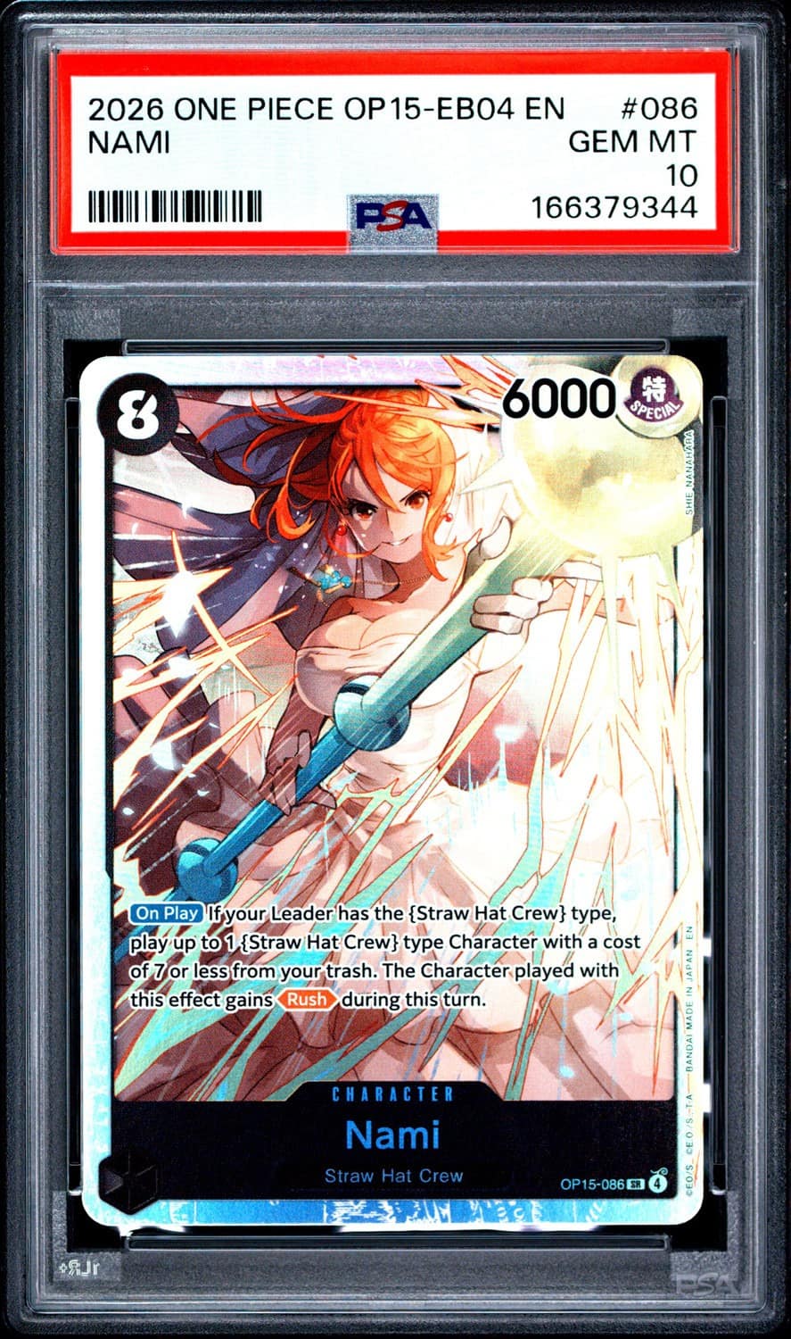 Nami