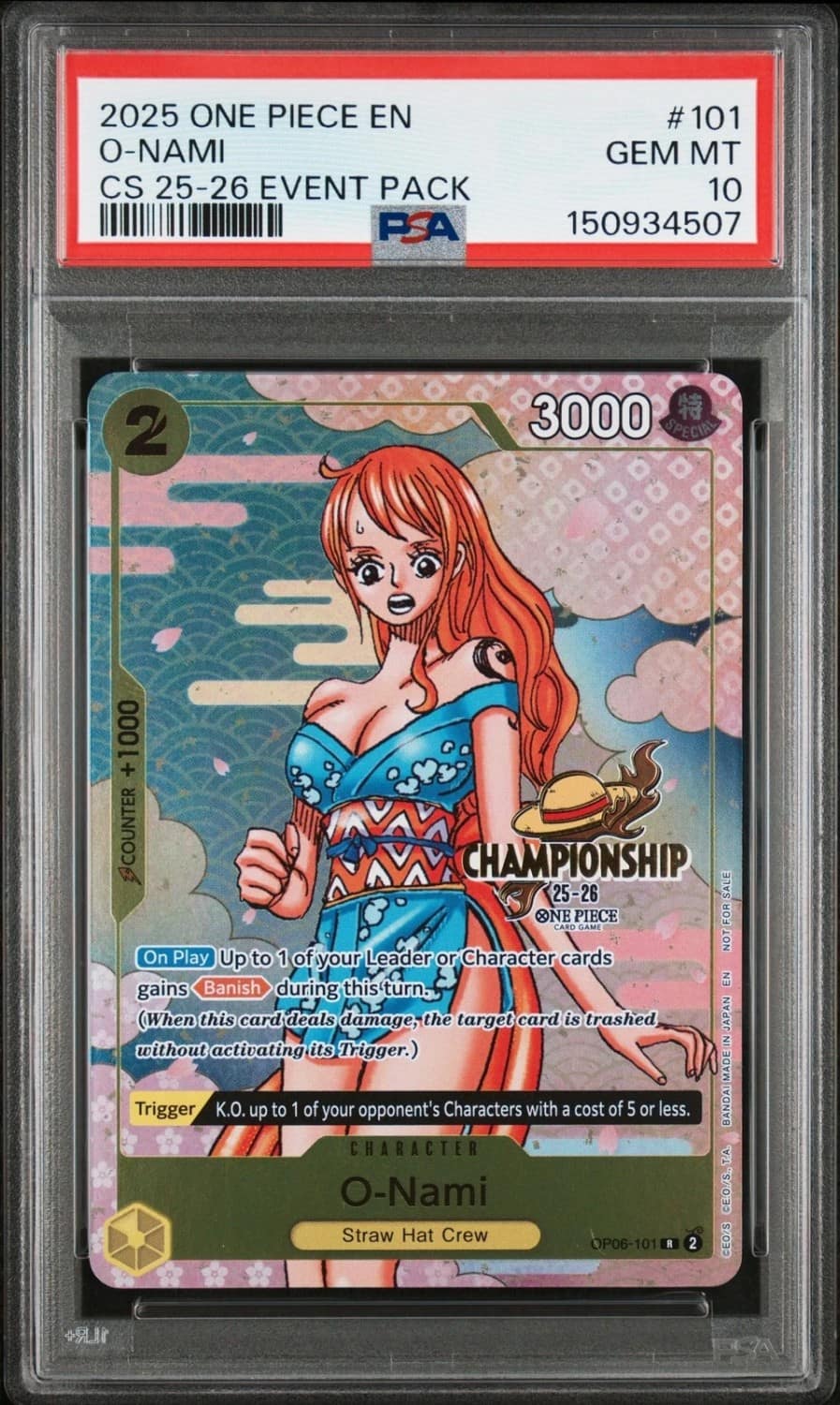 O-Nami