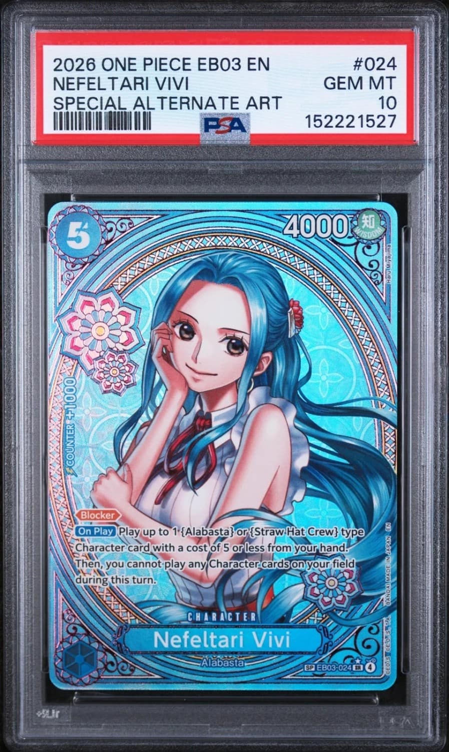 Nefeltari Vivi