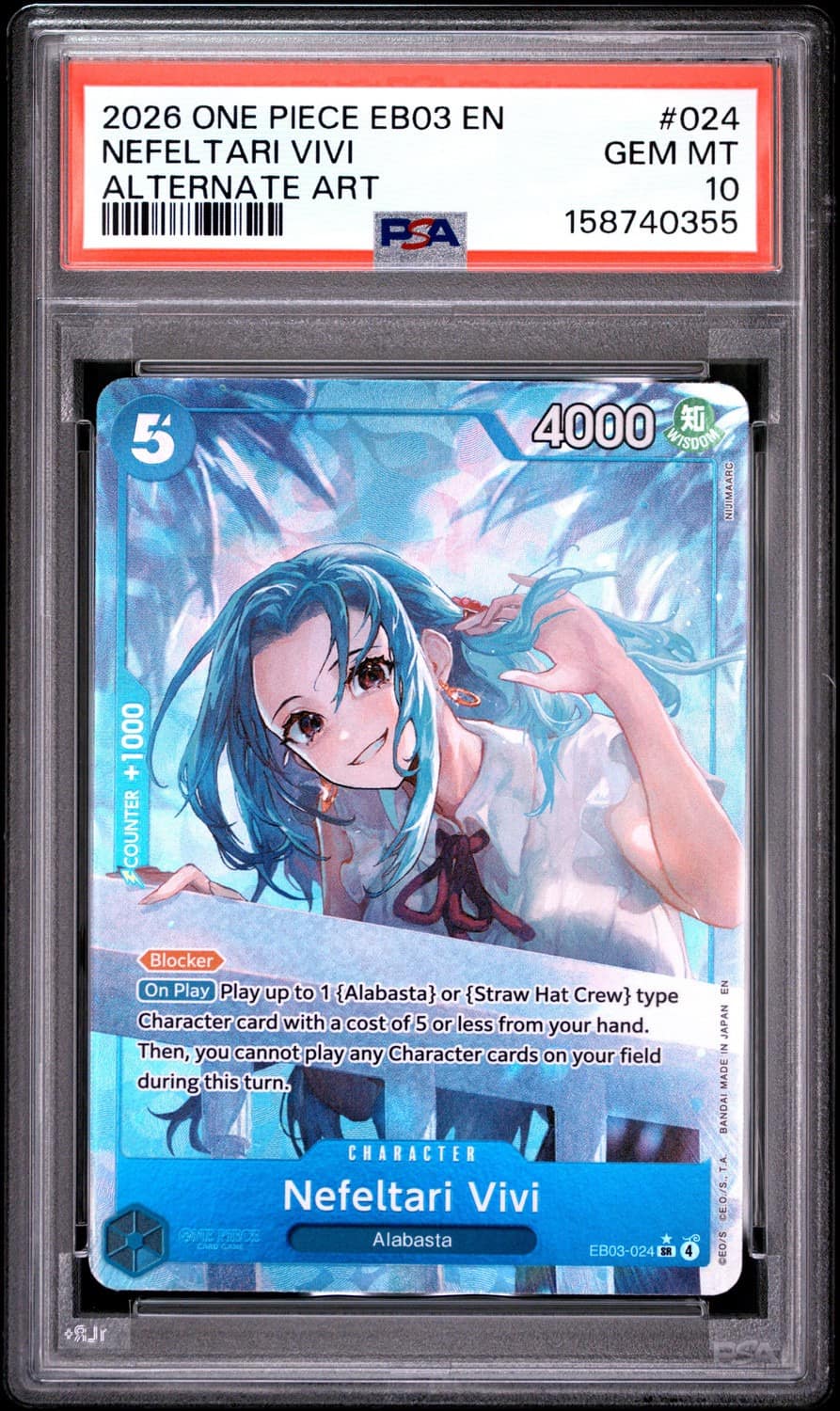 Nefeltari Vivi
