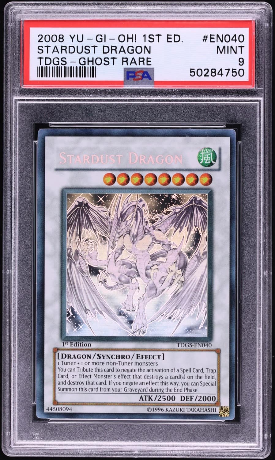 Stardust Dragon