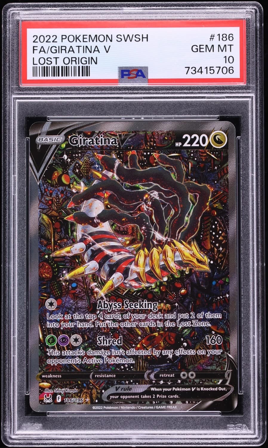 Giratina V