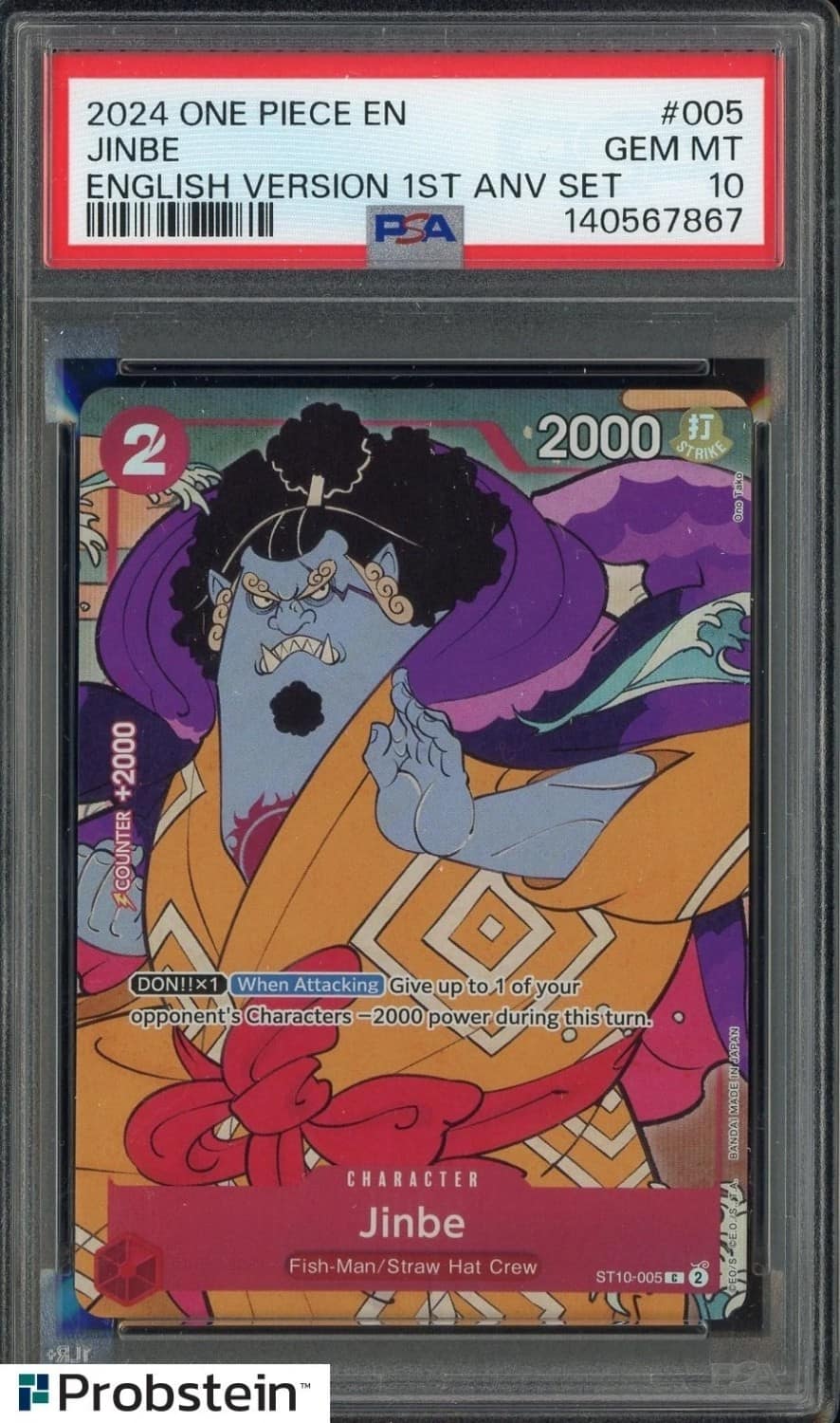 Jinbe
