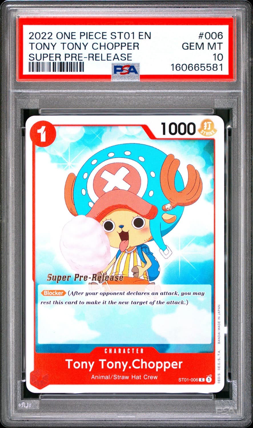 Tony Tony Chopper
