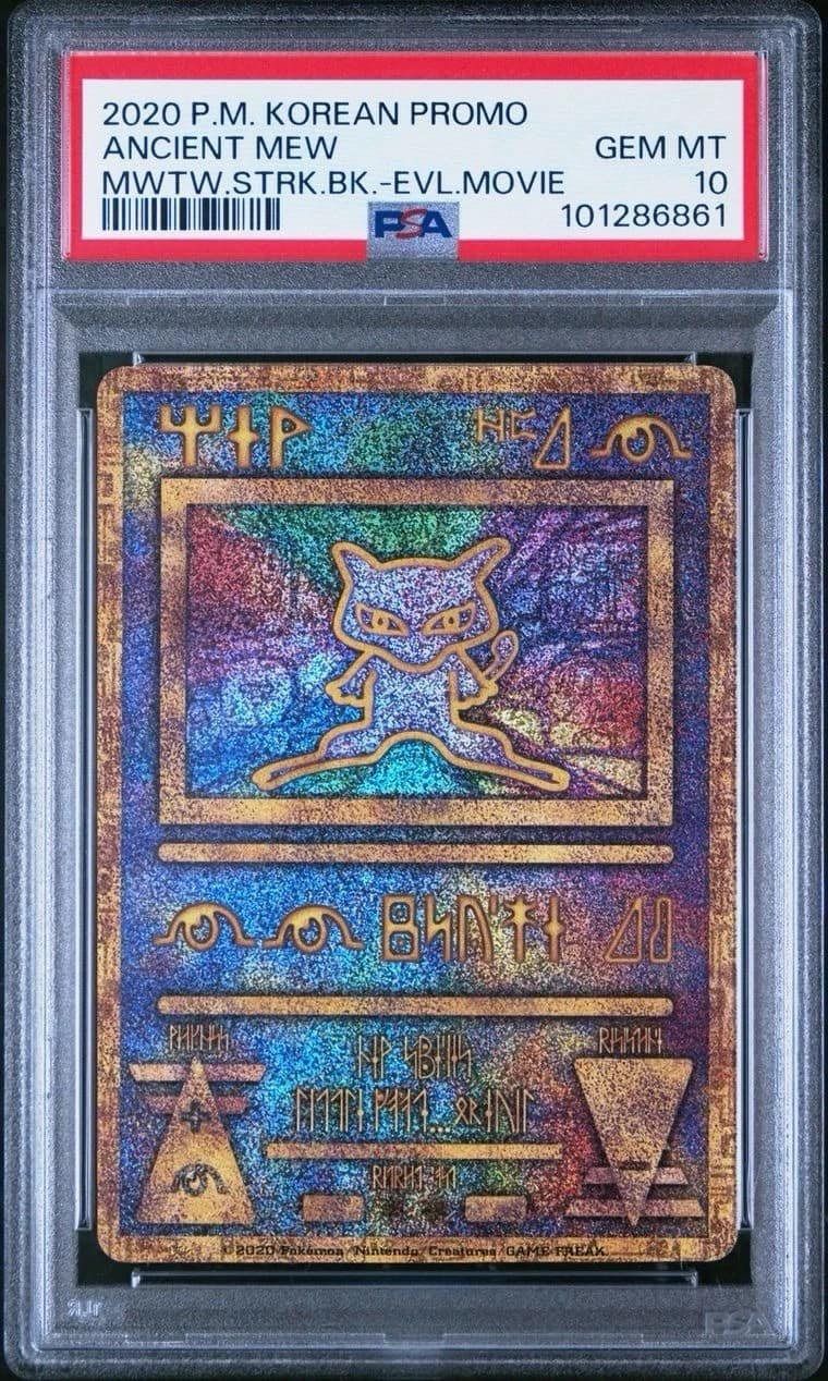 Ancient Mew