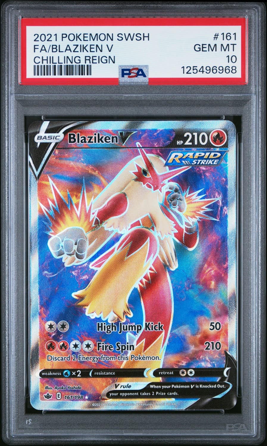 Blaziken V