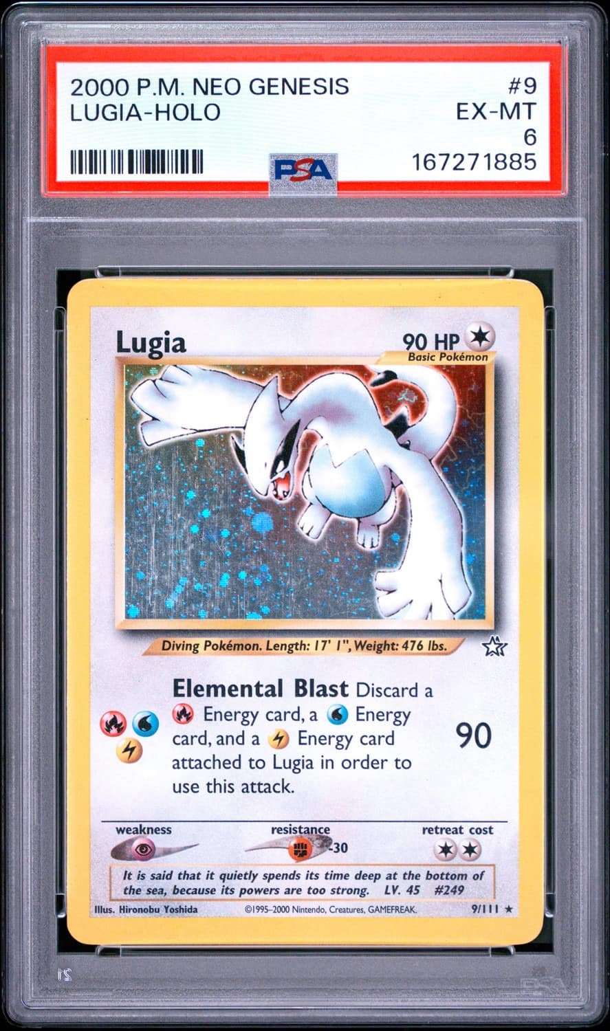 Lugia