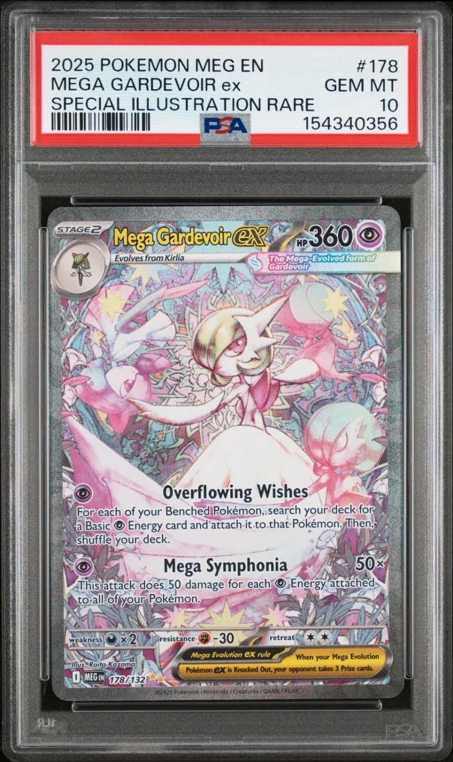 Mega Gardevoir Ex