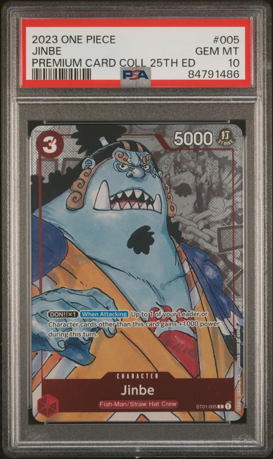 Jinbe
