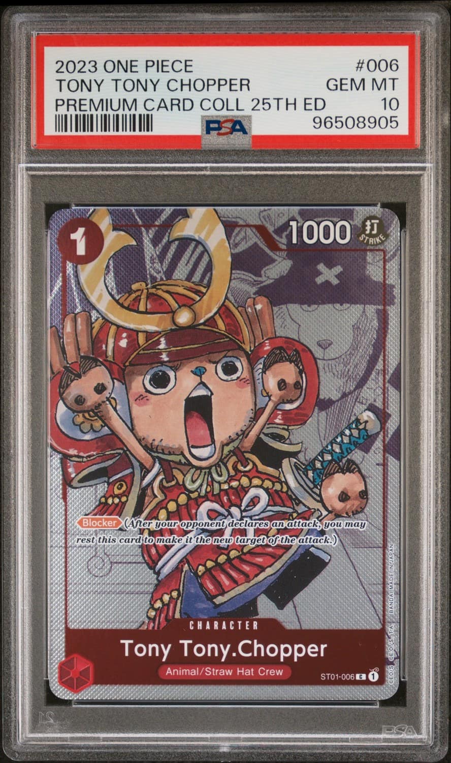 Tony Tony Chopper