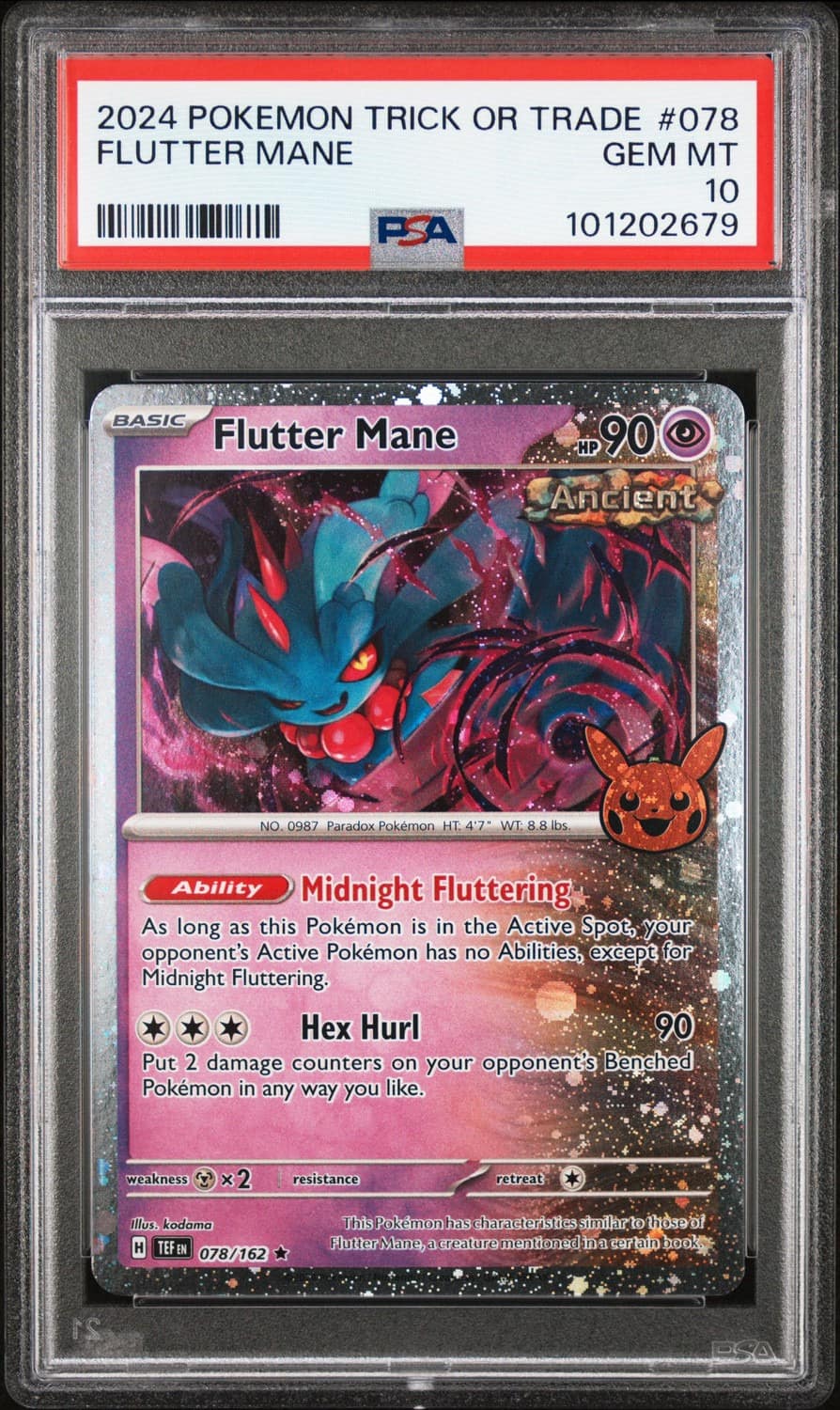 Flutter Mane
