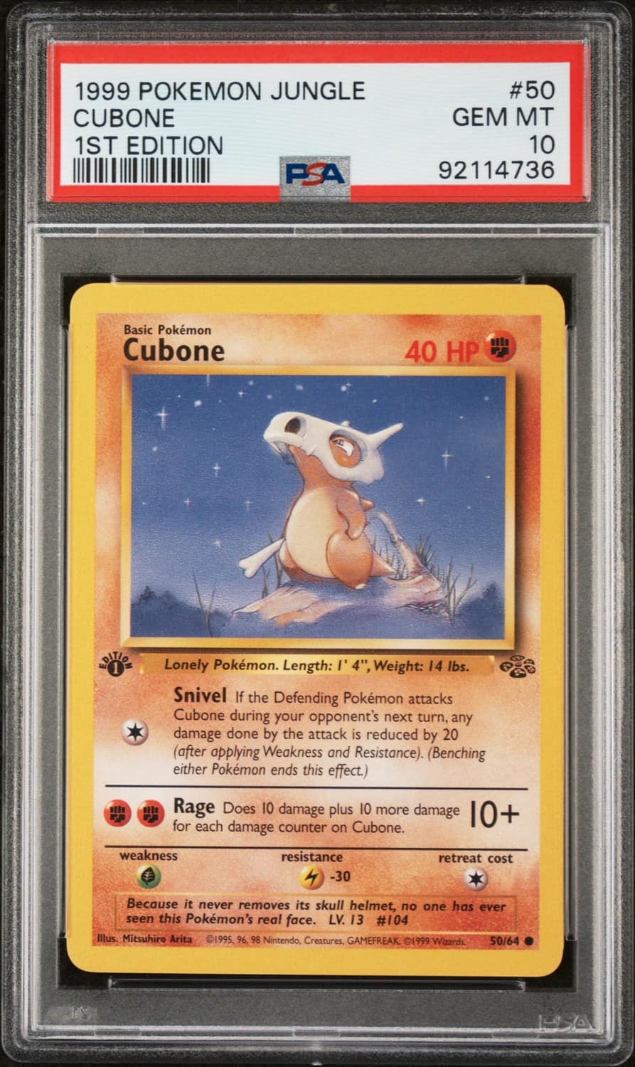 Cubone