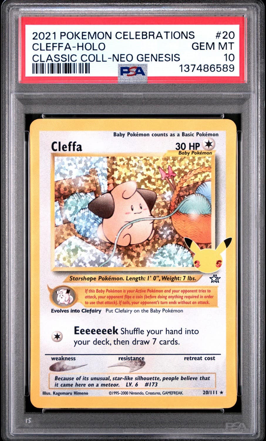 Cleffa