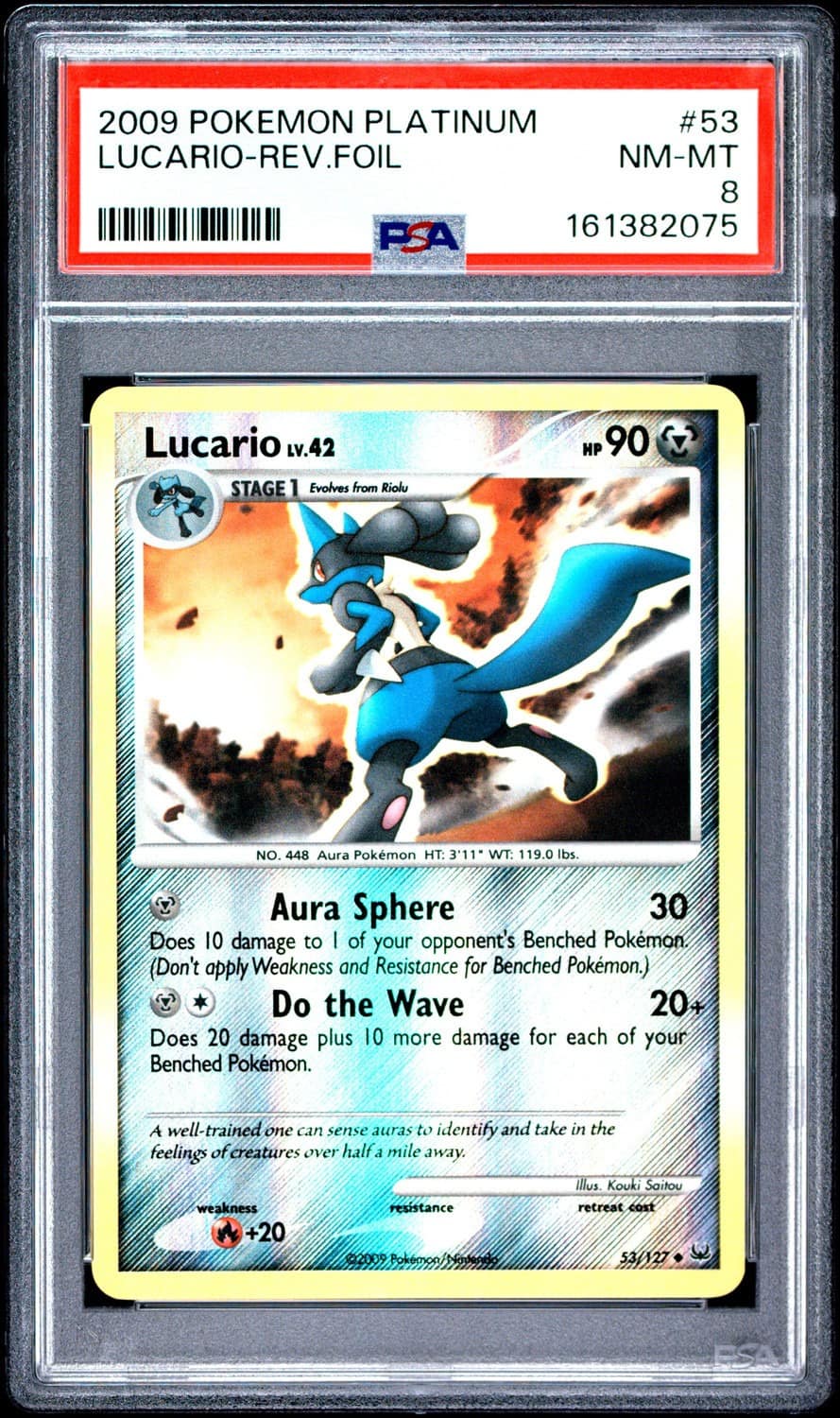 Lucario