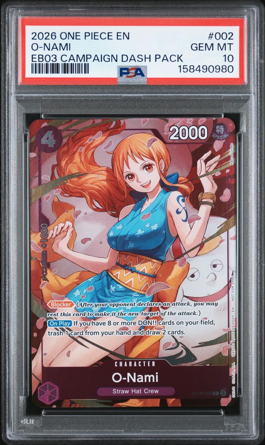 O-Nami