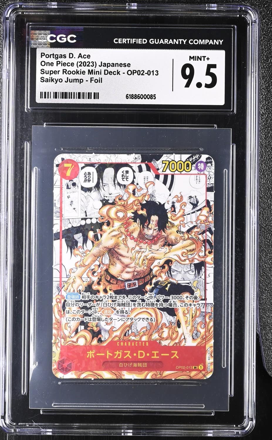 Portgas D. Ace