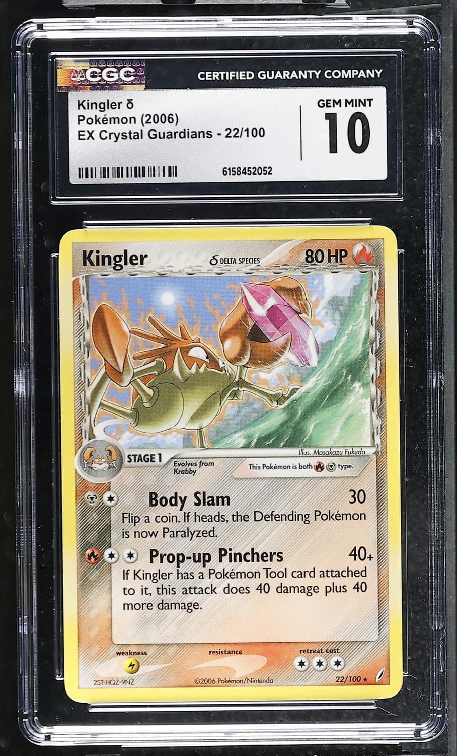 Kingler δ