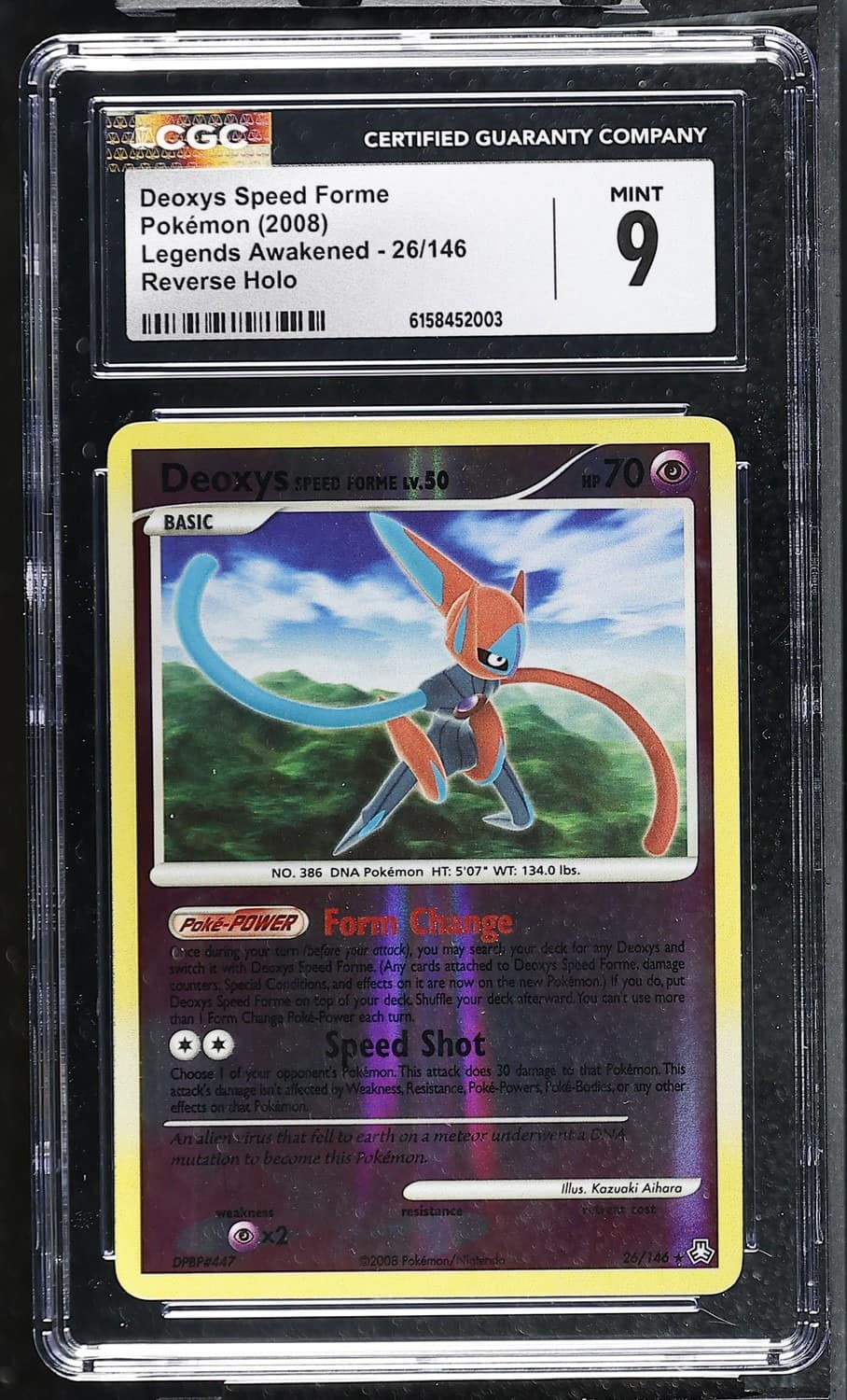 Deoxys