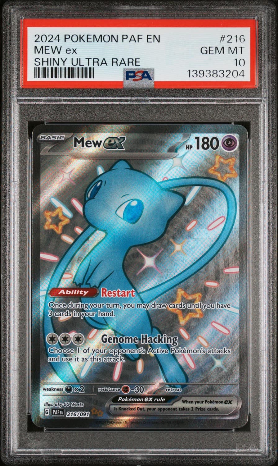 Mew Ex
