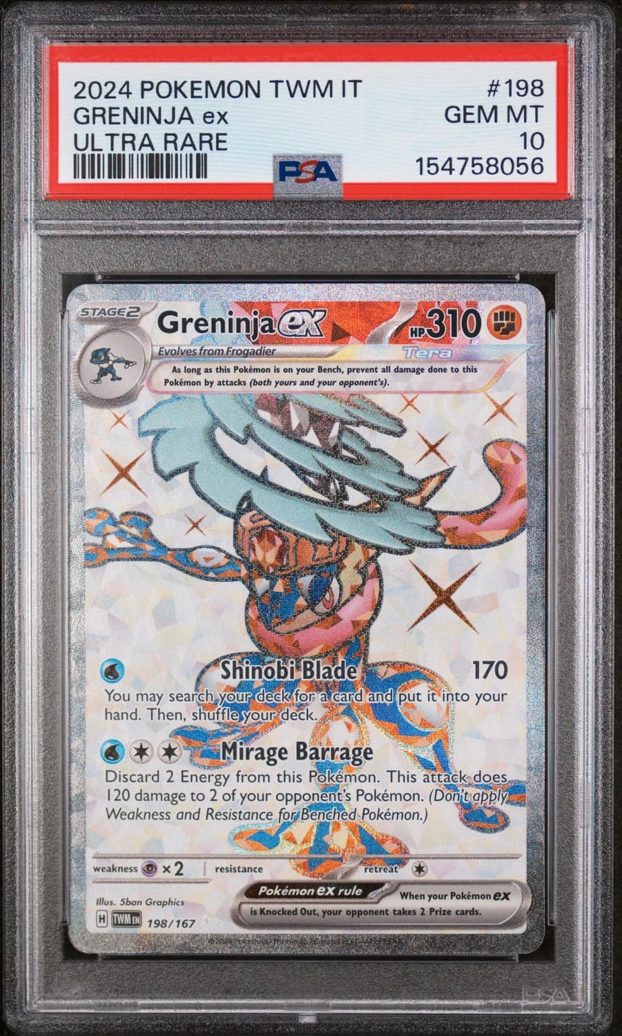 Greninja Ex