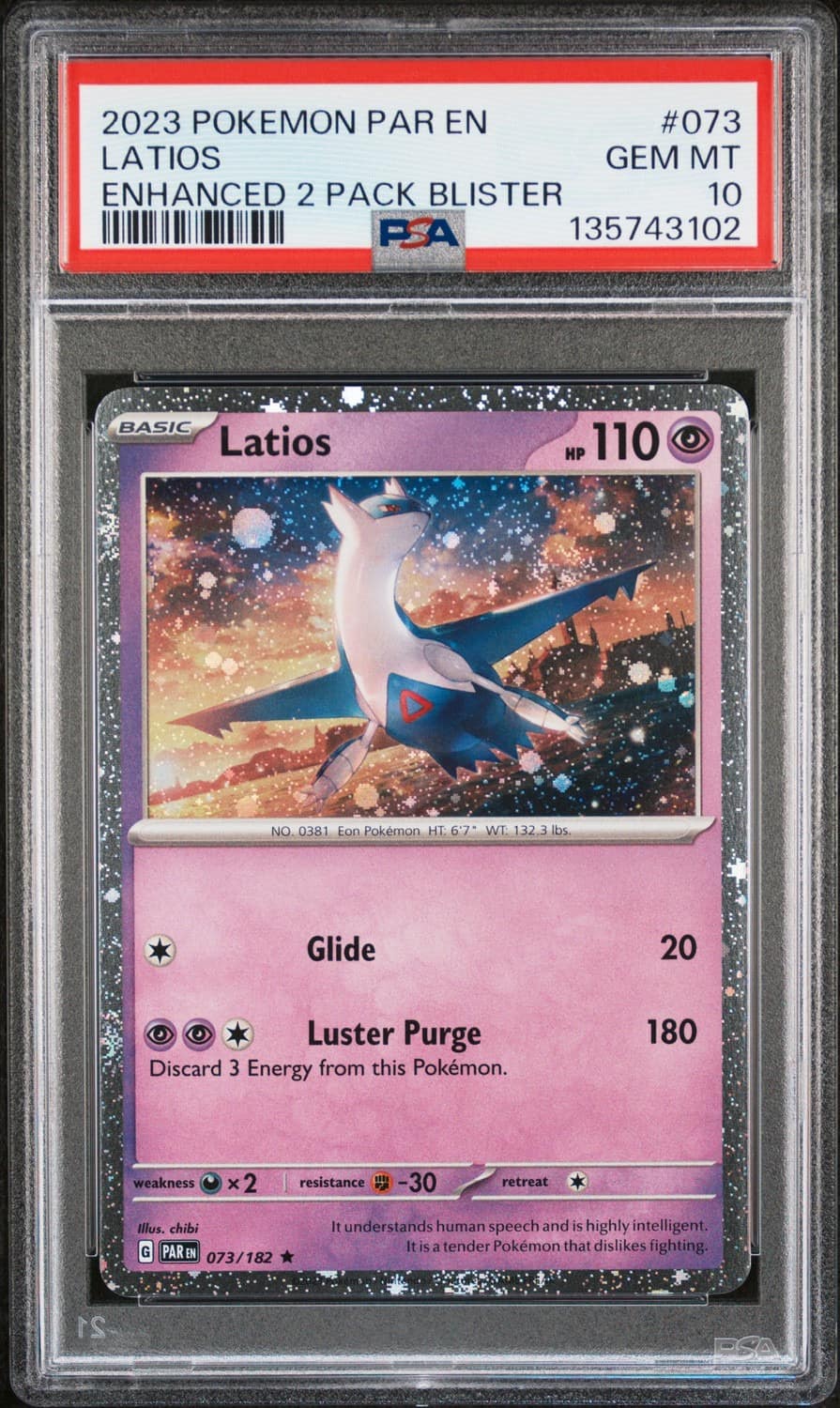 Latios