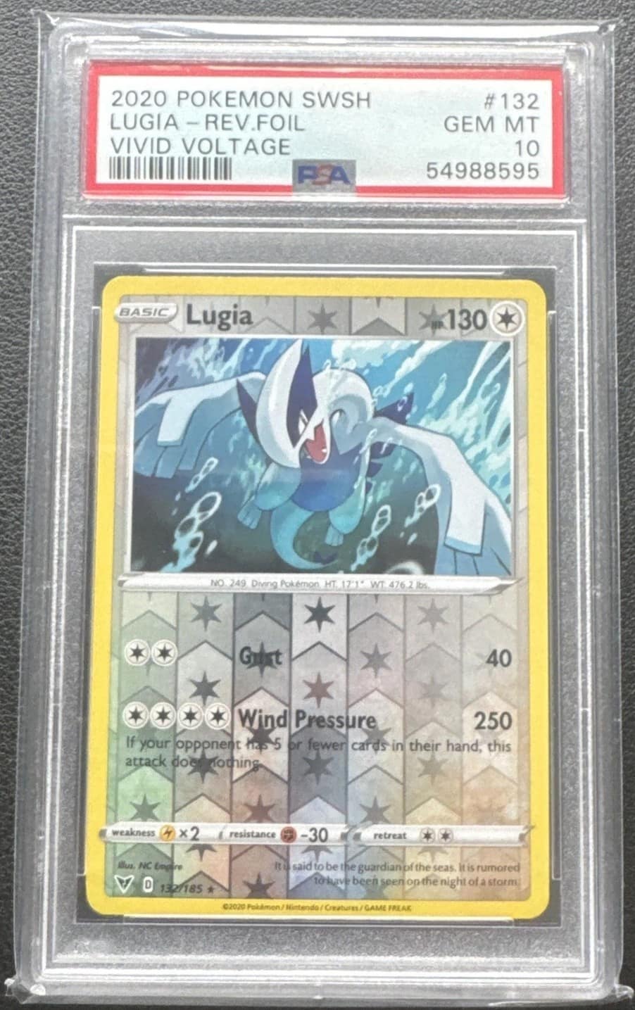 Lugia