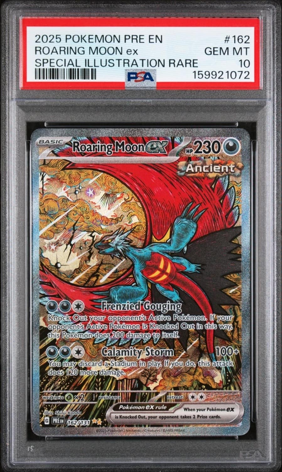 Roaring Moon Ex