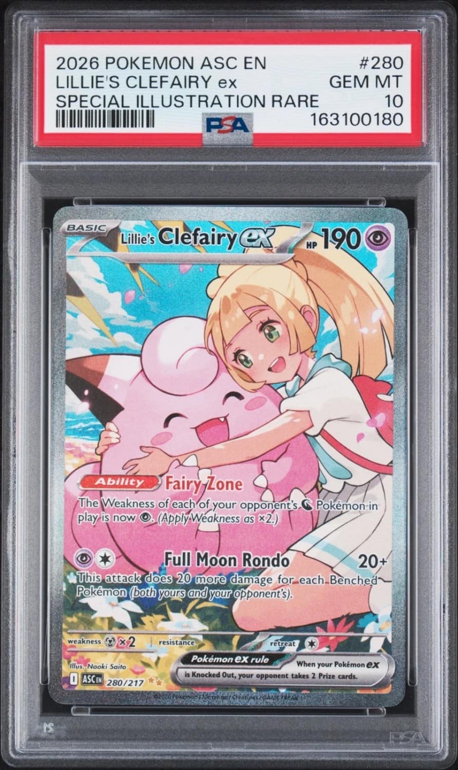Lillie'S Clefairy Ex