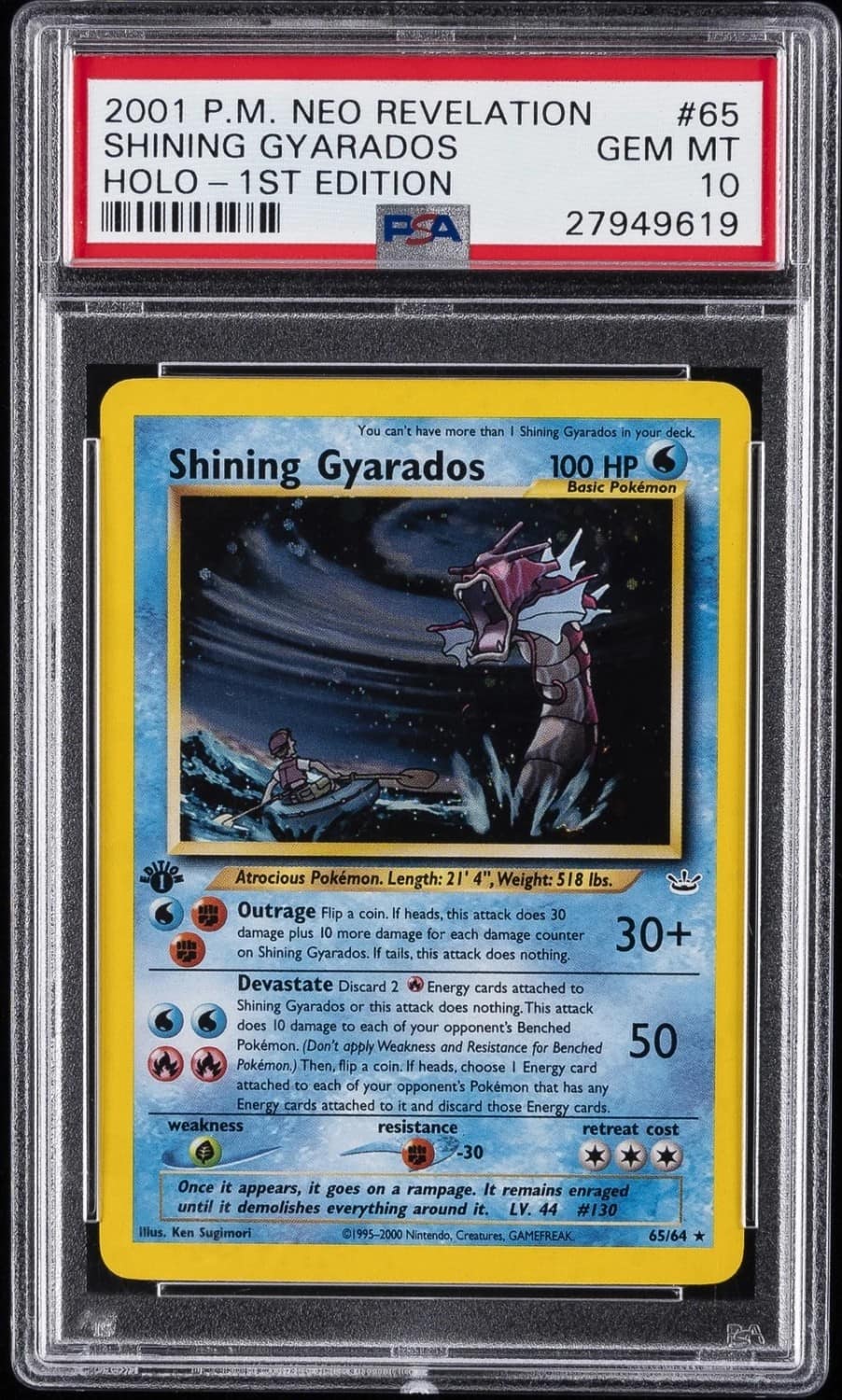 Shining Gyarados