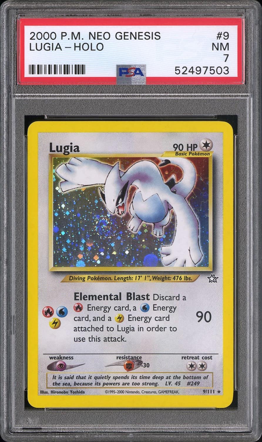 Lugia
