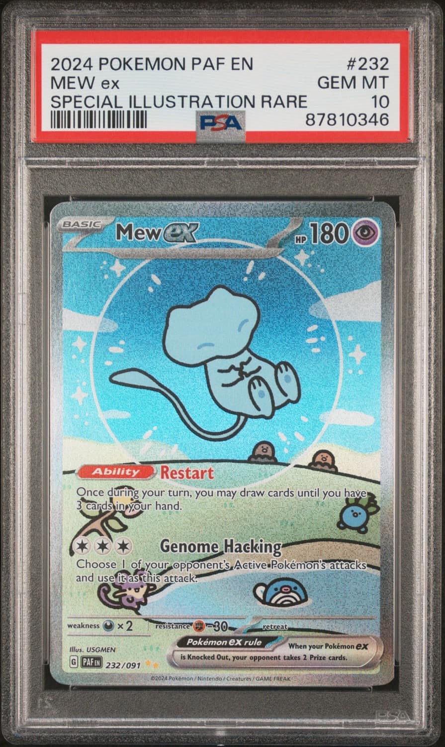 Mew Ex